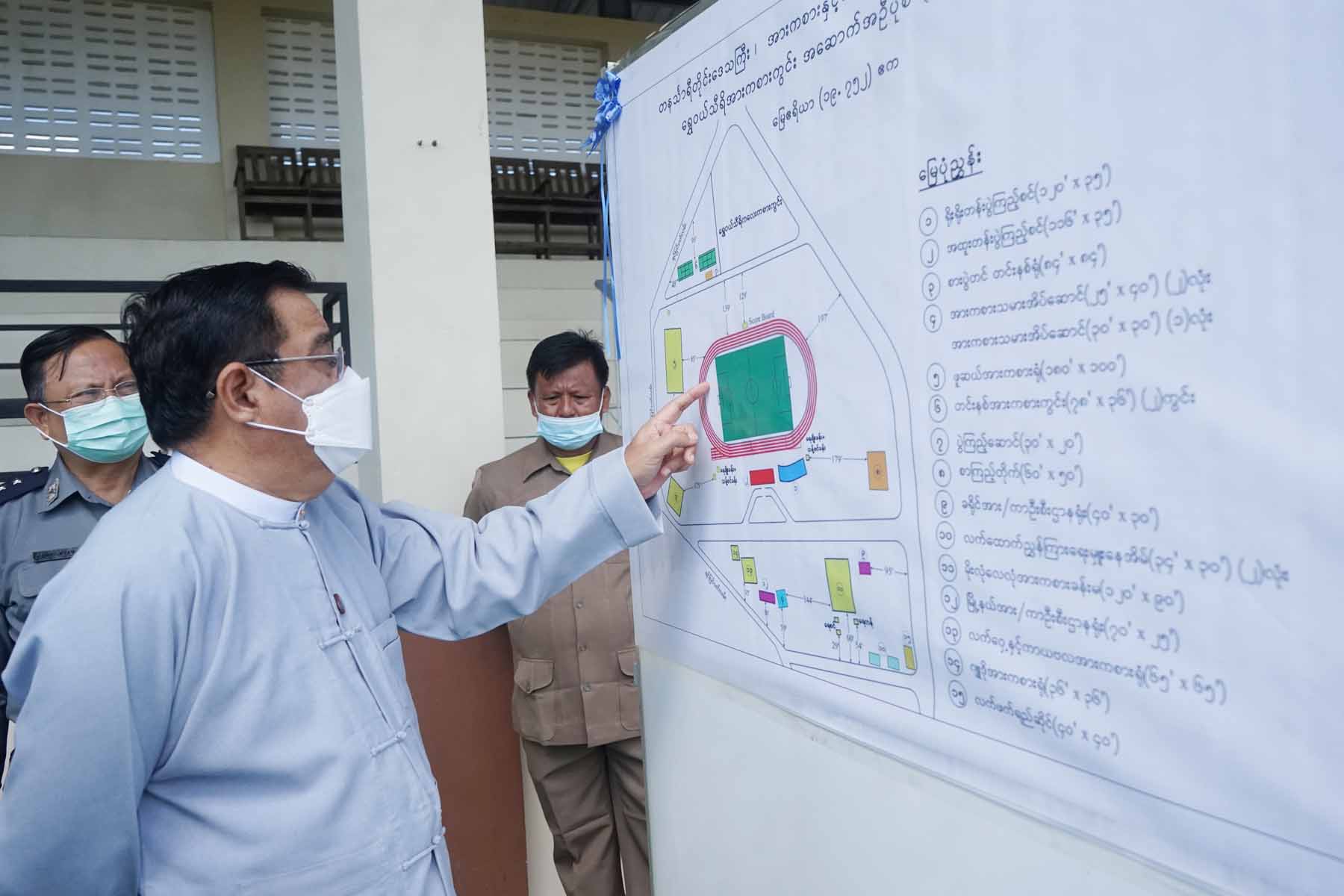 တနင်္သာရီတိုင်းဒေသကြီးအစိုးရအဖွဲ့ဝန်ကြီးချုပ်ဦးမြတ်ကို ဒေသဖွံ့ဖြိုးရေးလုပ်ငန်းများကြည့်ရှု့စစ်ဆေး