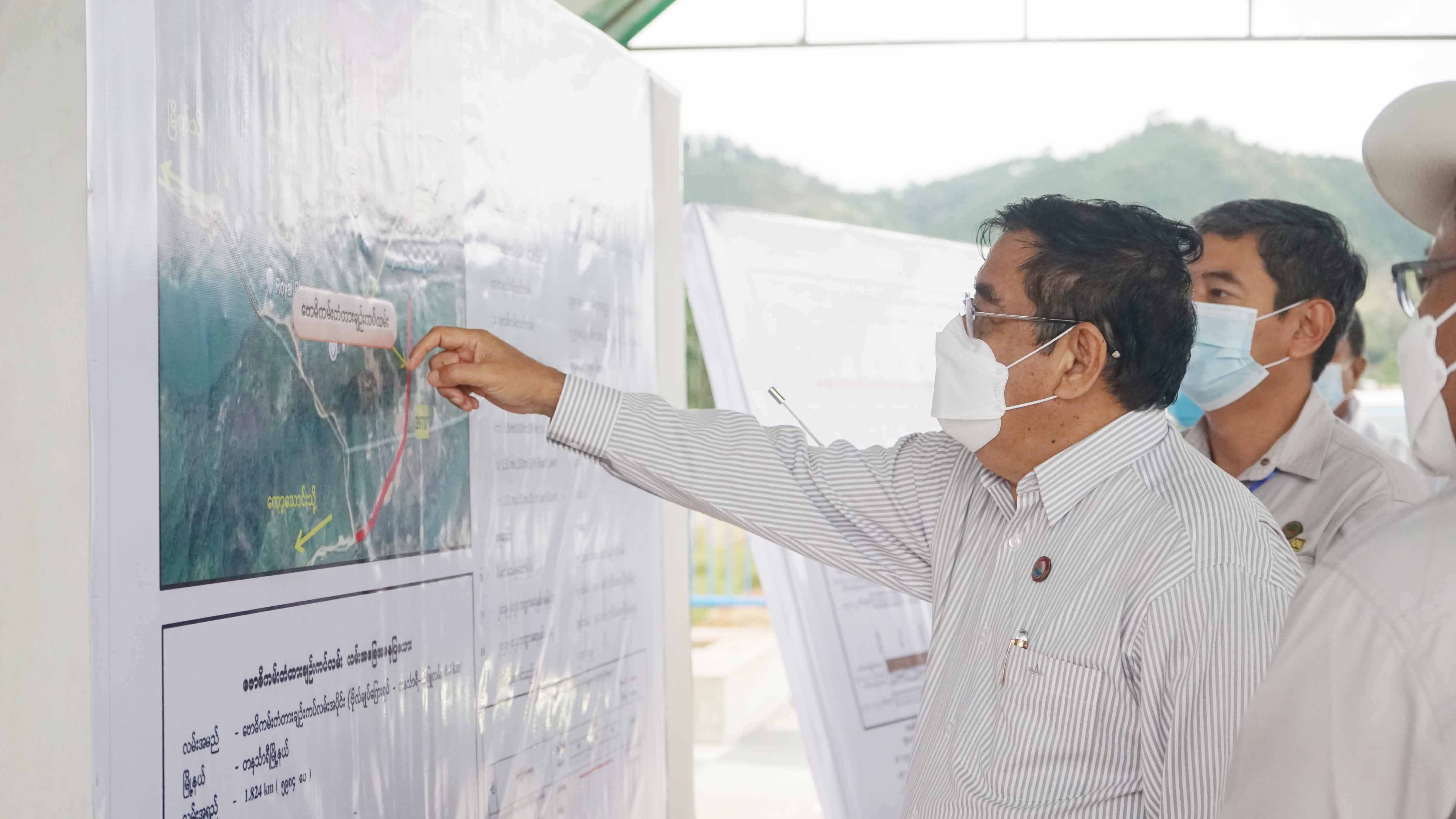 တနင်္သာရီတိုင်းဒေသကြီးအစိုးရအဖွဲ့ဝန်ကြီးချုပ်ဦးမြတ်ကို တနင်္သာရီမြို့ ဗောဓိကမ်းတံတားတည်ဆောက်ပြီးစီးမှု အ‌ခြေအနေ များ ကွင်းဆင်းကြည့်ရှု