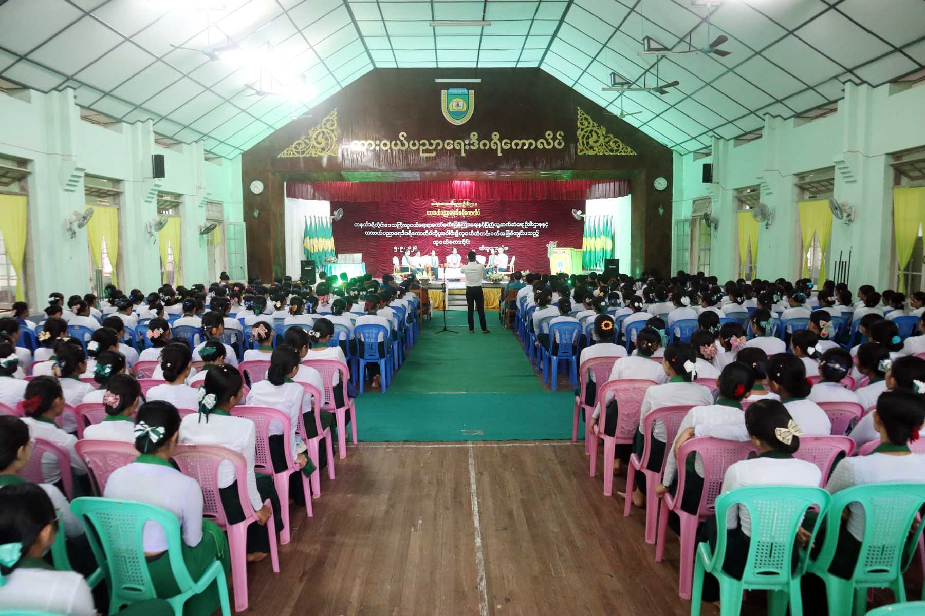 တနင်္သာရီတိုင်းဒေသကြီးဝန်ကြီးချုပ်ဦးမြတ်ကို  လူငယ်သီတင်းပတ်အဖြစ်ကျင်းပသည့်လူငယ်စကားဝိုင်းအခမ်းအနား သို့တက်ရောက်