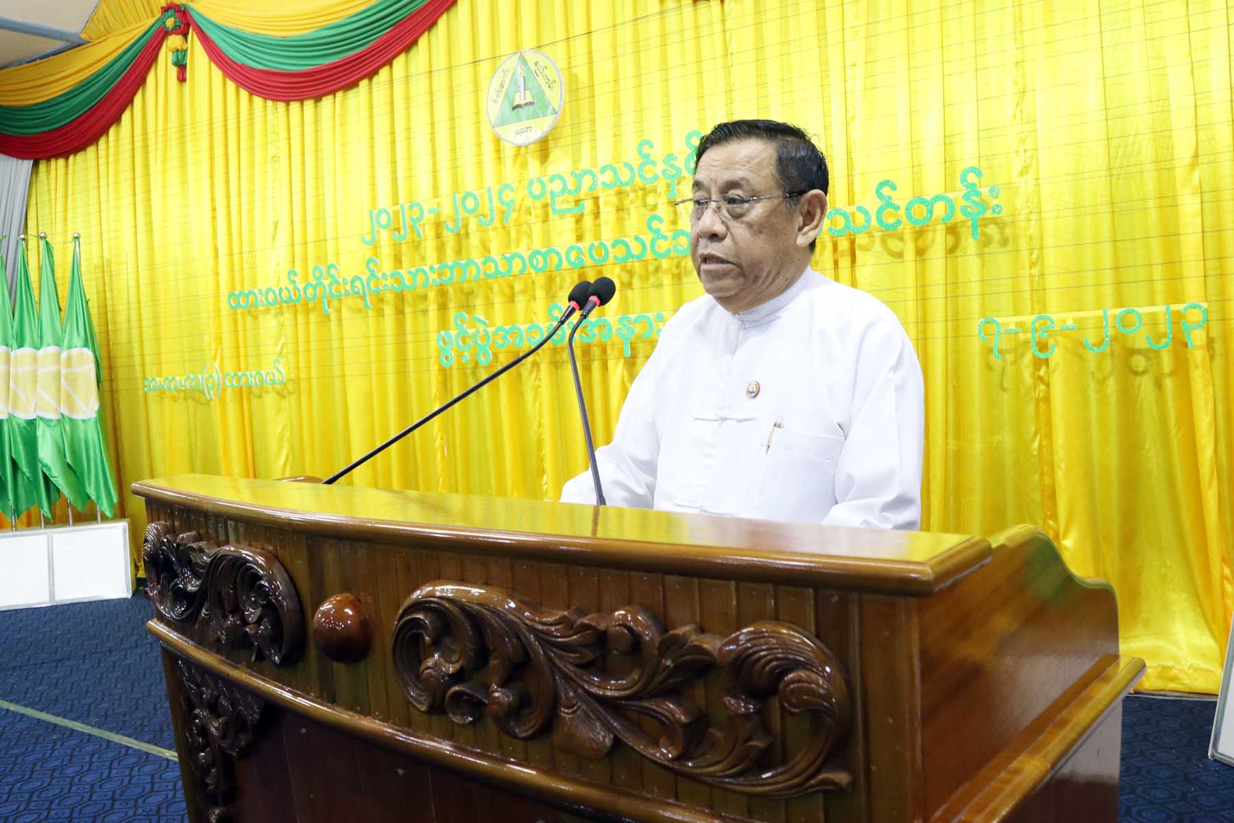 တနင်္သာရီတိုင်းဒေသကြီးဝန်ကြီးချုပ်ဦးမြတ်ကို ထားဝယ်တိုင်းရင်းသားဘာသာစာပေသင် ဆရာဖြစ်သင်တန်း ဖွင့်ပွဲအခမ်းအနားသို့တက်ရောက်