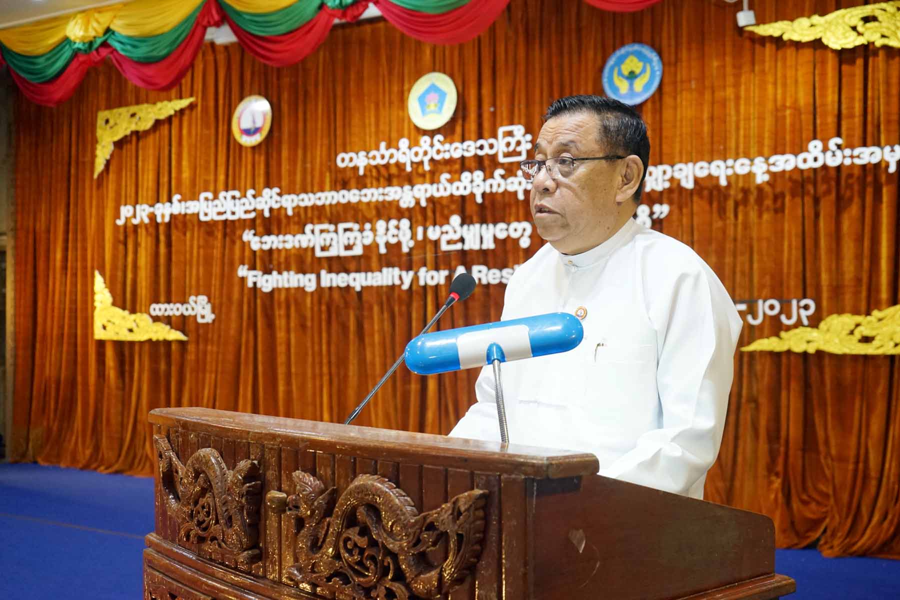 တနင်္သာရီတိုင်းဒေသကြီးဝန်ကြီးချုပ်ဦးမြတ်ကို အပြည်ပြည်ဆိုင်ရာသဘာဝဘေးအန္တရာယ် ထိခိုက်ဆုံးရှုံးနိုင်ခြေလျှော့ချရေးနေ့ အထိမ်းအမှတ်အခမ်းအနားသို့တက်ရောက်