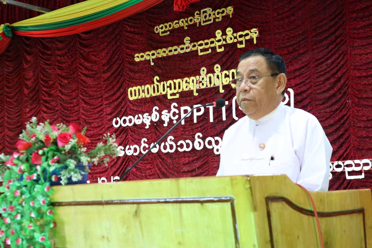 တနင်္သာရီတိုင်းဒေသကြီးဝန်ကြီးချုပ်ဦးမြတ်ကို ပထမနှစ်(ပထမနှစ်ဝက်) နှင့် PPTT(၁၀/၂၃) ကျောင်းသား၊ ကျောင်းသူများအား ကြိုဆိုပွဲအခမ်းအနားသို့တက်ရောက်