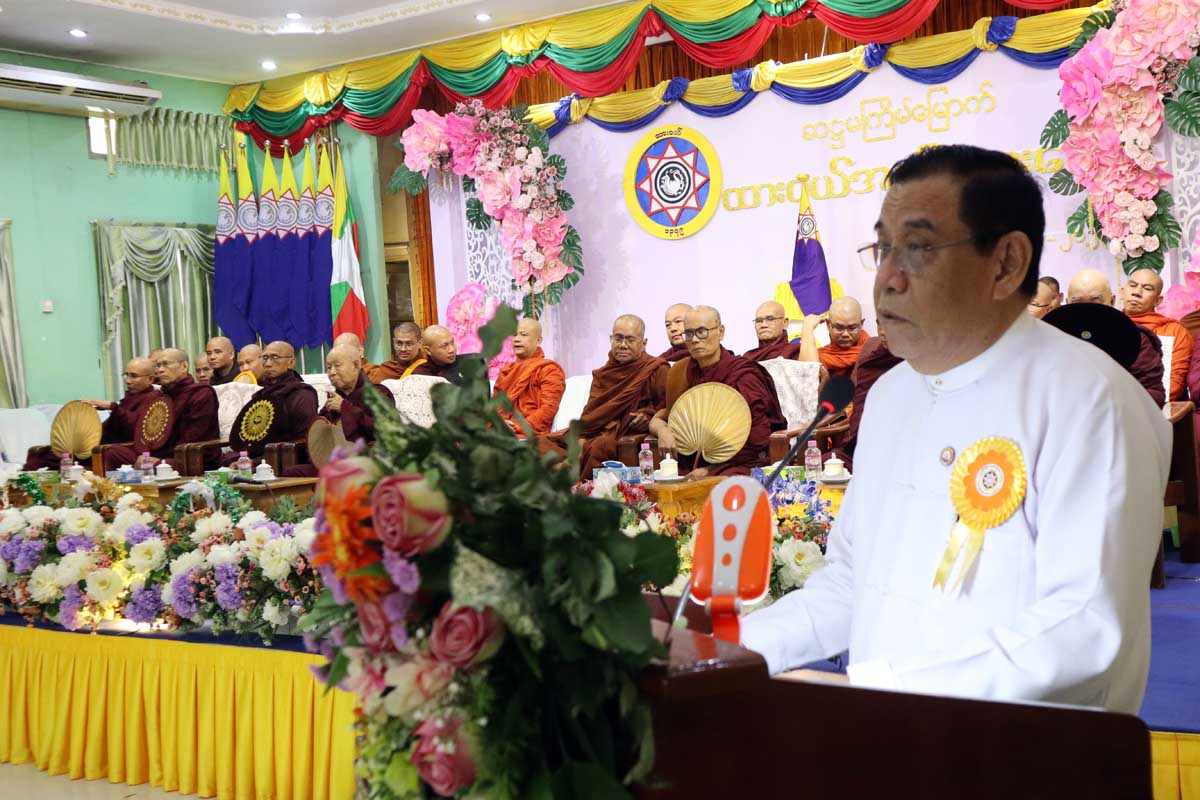 တနင်္သာရီတိုင်းဒေသကြီးဝန်ကြီးချုပ်ဦးမြတ်ကို ဆဋ္ဌမအကြိမ်ထားဝယ်အမျိုးသားနေ့အခမ်းအနားသို့ တက်ရောက်