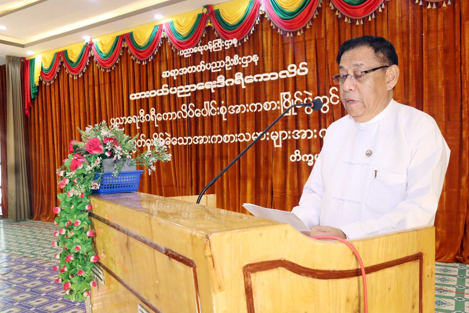 တနင်္သာရီတိုင်းဒေသကြီးဝန်ကြီးချုပ်ဦးမြတ်ကို အားကစားအဖွဲ့များအား ဂုဏ်ပြုပွဲအခမ်းအနားသို့ တက်ရောက်