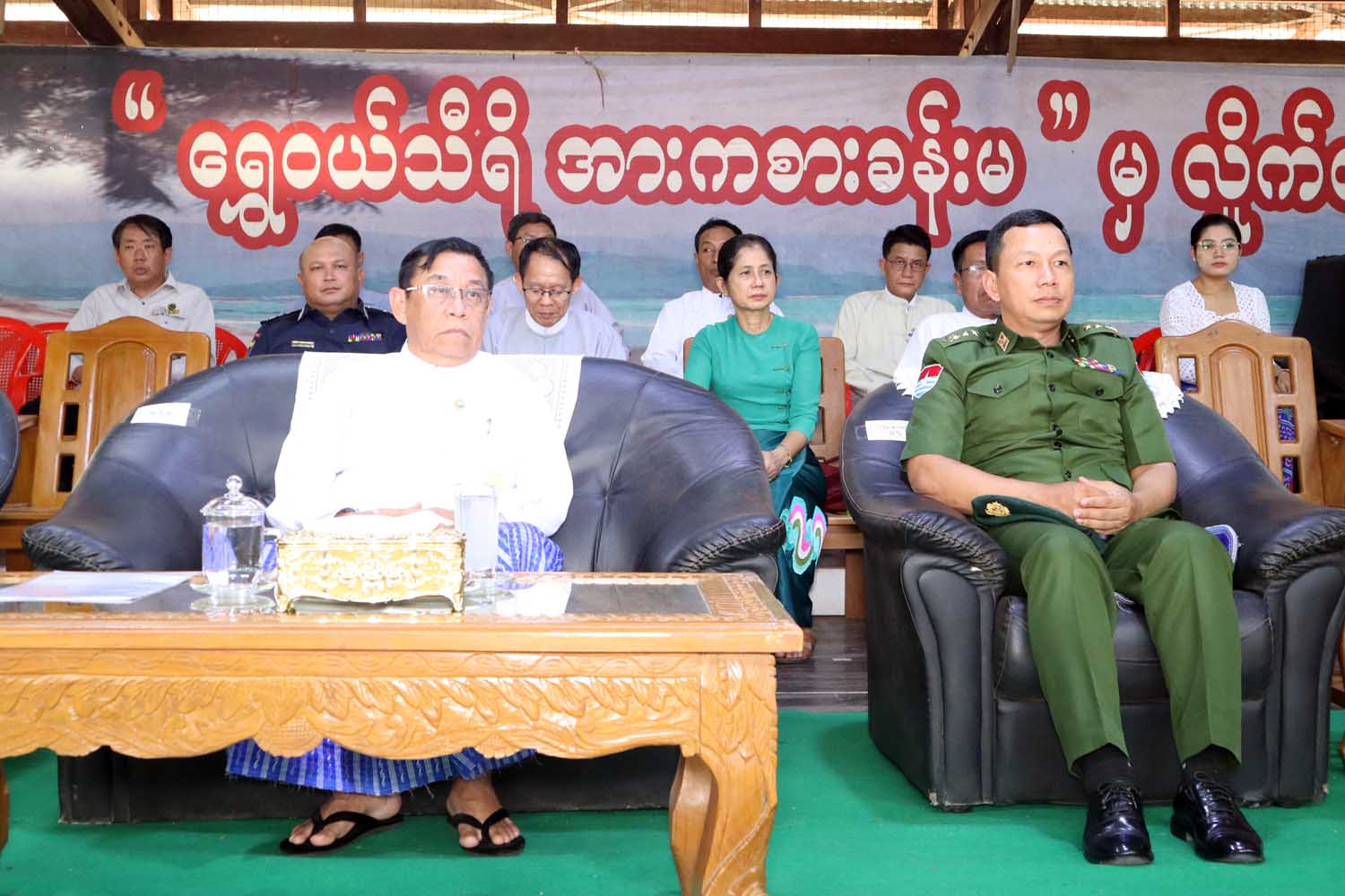 တနင်္သာရီတိုင်းဒေသကြီး ဝန်ကြီးချုပ်ဦးမြတ်ကို မြို့နယ်ပေါင်းစုံဘော်လီဘောပြိုင်ပွဲ ဗိုလ်လုပွဲနှင့် ဆုချီးမြှင့်ပွဲ အခမ်းအနားသို့တက်ရောက်